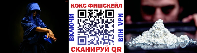 дарк нет какой сайт  Куртамыш  КОКАИН Эквадор 