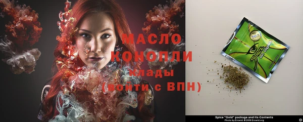 твердый Абинск