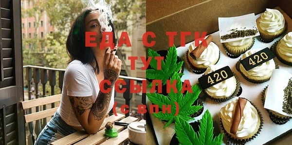 кокс Алзамай