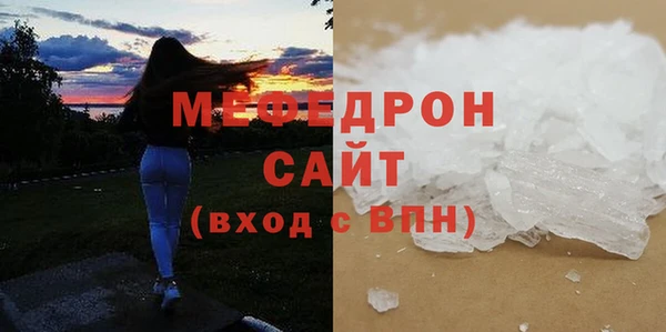 кокс Абдулино