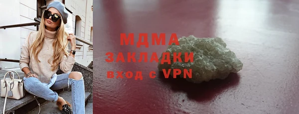 ECSTASY Алексеевка