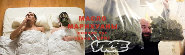 прущая мука Алексин