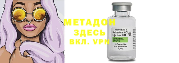 ECSTASY Алексеевка