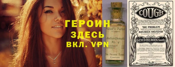 кокс Абдулино