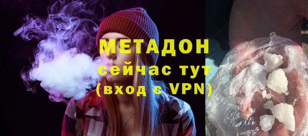 кокс Алзамай