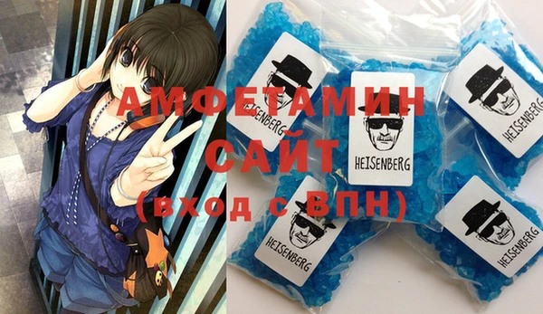 кокс Абдулино