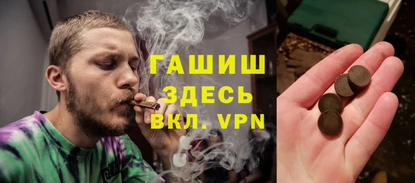 кокс Алзамай